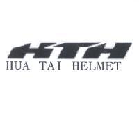 HUA TAI HELMET 及圖