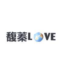 馥蓁 LOVE 圖