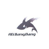 飛魚數位遊戲股份有限公司 AliBangBang 及飛魚圖