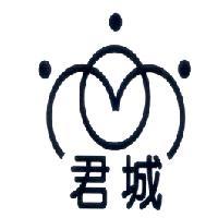 君城及圖