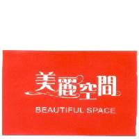 美麗空間 BEAUTIFUL SPACE