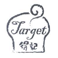 得記 TARGET & DEVICE