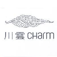 川雲 CHARM 及圖
