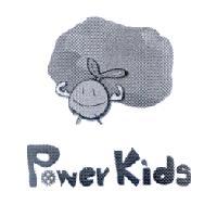 Power Kids 及圖
