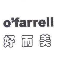好而美 o'farrell