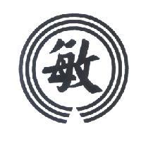 三敏及圖