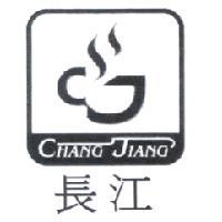 長江 CHANG JIANG & Device