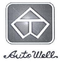 Auto Well 及圖