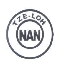 NAN TZE-LOH及圖