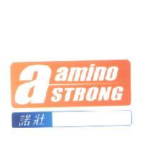 a amino STRONG 諾壯及圖（彩）