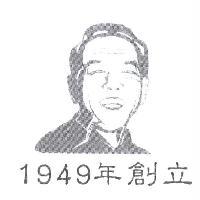 上海老天祿食品有限公司標章