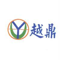 越鼎及圖