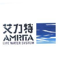 艾力特 AMRITA 及圖