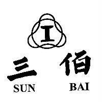 三佰 SUN BAI 及圖