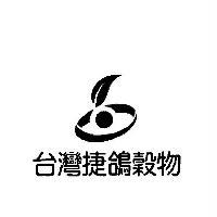 台灣捷鴿穀物及圖