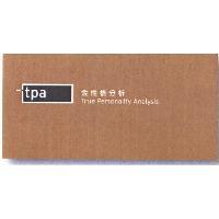 金性格分析 True Personality Analysis tpa & Design