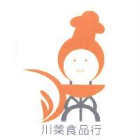 川萊食品行及圖