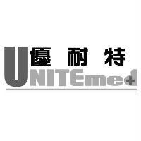 優耐特UNITEmed及圖