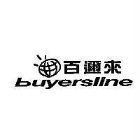 百邇來 buyersline 及圖