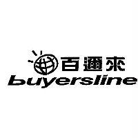 百邇來 buyersline 及圖
