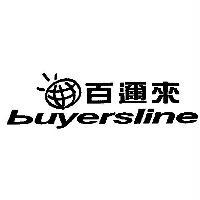 百邇來 buyersline 及圖