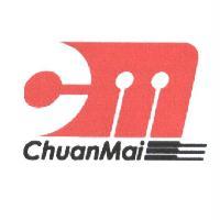 Chuan Mai 及圖