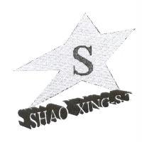 SHAO XING-S.T 及圖