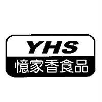 憶家香食品 YHS