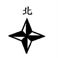 北及圖