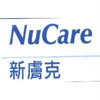 NuCare 新膚克