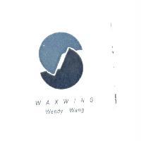 waxwing wendy wang 及圖