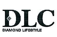 DLC 設計圖及 DIAMOND LIFESTYLE