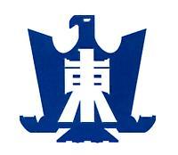 衛東保全股份有限公司標章