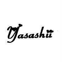 亞莎希企業社　劉銘宗 yasashii 及圖