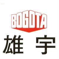 雄宇 BOGOTA