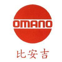 比安吉及圖 OMANO