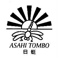 ASAHI TOMBO 日蜓及圖