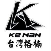 李明發 台灣格楠KENAN及圖