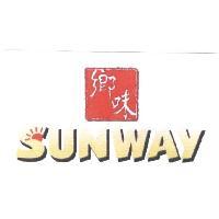 鄉味 SUNWAY 及圖（彩色）