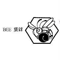 BEE 廣錸及圖