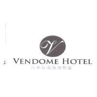 凡登台北商務旅店VENDOME HOTEL及圖