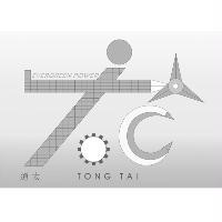 通太 TONG TAI EVERGREEN POWER及圖