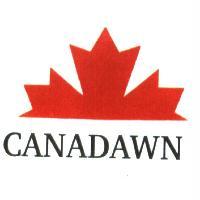 廣特 CANADAWN