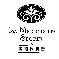 美麗殿秘密 LA MERRIDIEN SECRET 及圖