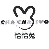 cha cha two 恰恰兔及圖