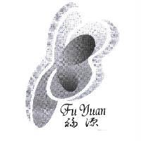 福源 Fu Yuan 及圖