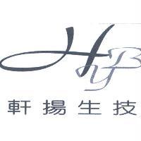 HYB 軒揚生技