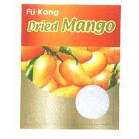FU．KANG DRIED MANGO 設計圖