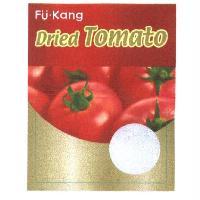 FU．KANG DRIED TOMATO 設計圖