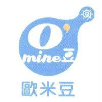 歐米豆　豆 O'mine 設計圖